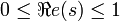 0 \le \Re{e}(s) \le 1