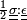 \scriptstyle \frac{1}{2} \underline{\underline{\sigma}} : \underline{\underline{\epsilon}}