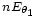 \scriptstyle{nE_{\theta_1}}