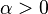 \alpha  width=