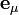 \mathbf e_\mu