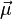\vec{\mu}