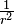 \tfrac{1}{r^2}