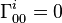 \Gamma^i_{00} = 0