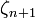 \zeta_{n+1}\,