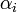 \alpha_i~
