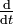 \tfrac{\mathrm d}{\mathrm dt}