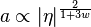 a \propto |\eta|^{\frac{2}{1+3w}}