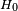 \scriptstyle H_0