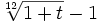 \sqrt(lien){1+t}-1