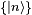 \scriptstyle \{|n\rangle\} 