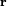 \scriptstyle{\mathbf{r}}