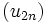 (u_{2n}) \,\!