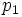 \quad p_1