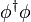 \phi^\dagger \phi
