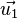 \vec{u_1}