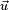 \scriptstyle \vec u 