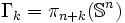 \Gamma_k=\pi_{n+k}(\mathbb{S}^{n})
