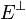 E^{\perp}