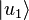 |u_1 \rangle