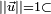 \scriptstyle \left|| \vec u \right|| = 1 \subset