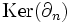 {\rm Ker}(\partial_n)