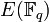 E({\mathbb F_q})