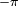 \scriptstyle{-\pi} 