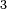 \scriptstyle 3