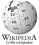 Wikipedia-logo-wa.png