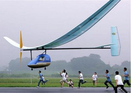 Vol du premier avion mû par des piles jetables