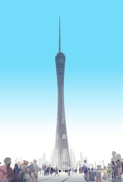 Début de construction d’une des plus hautes tours de Chine