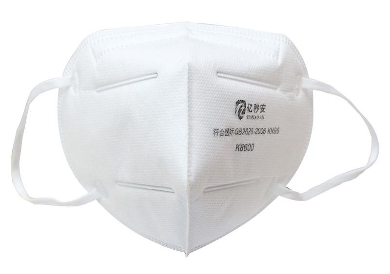 Masque de protection KN95 / FFP2