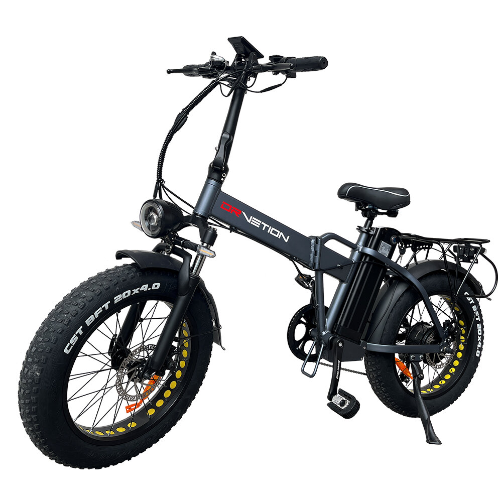 Stock réduit: le puissant vélo pliant rapide DRVETION AT20 (45 km/h) en vente flash à 909€