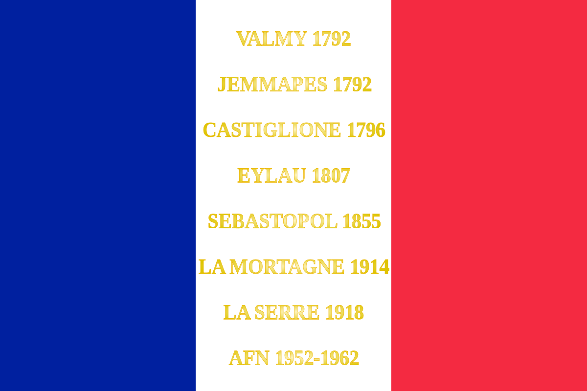 1er régiment de hussards parachutistes - drapeau.svg