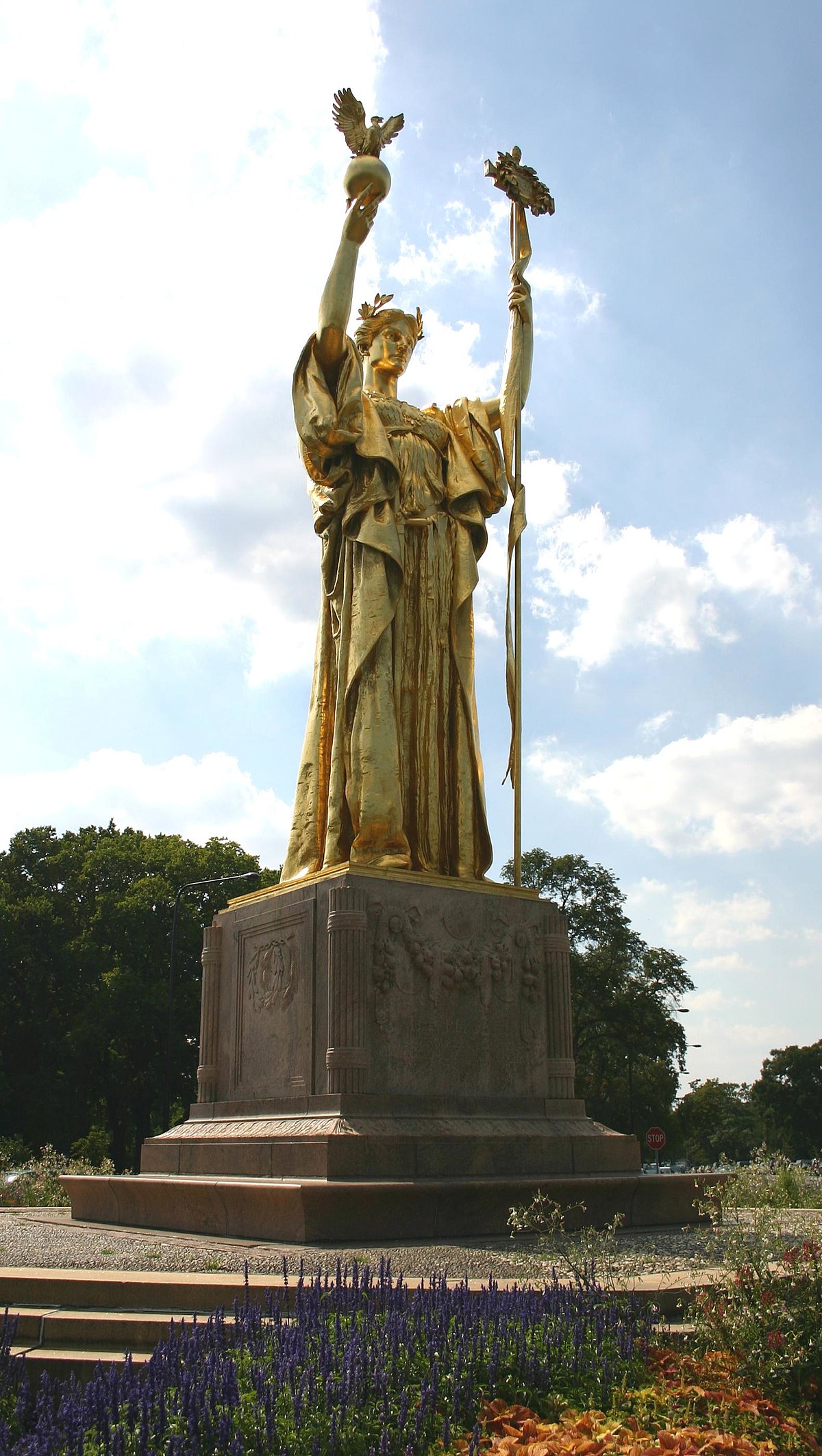 Jackson Park (Chicago)
