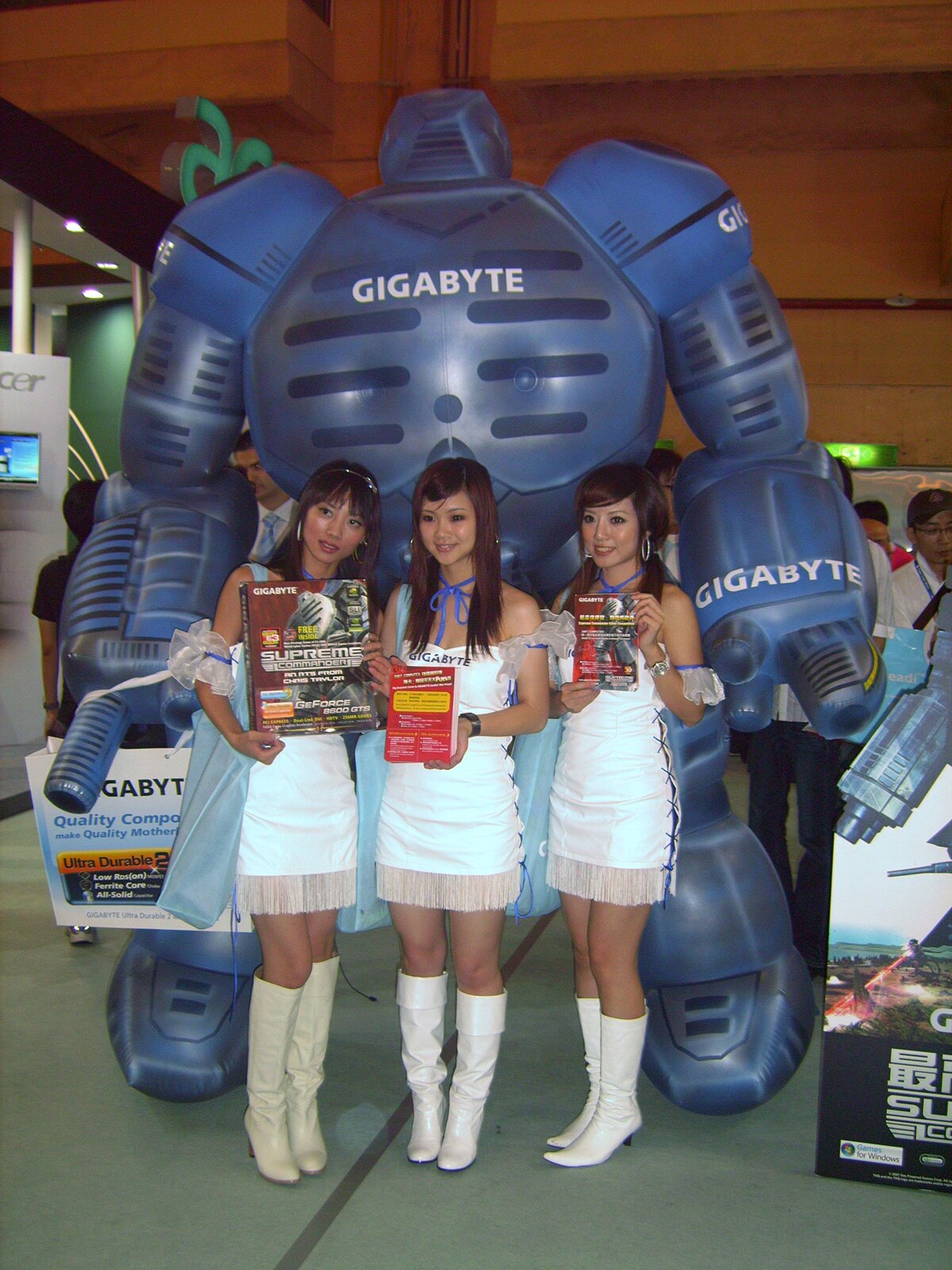 Gigabyte Technology