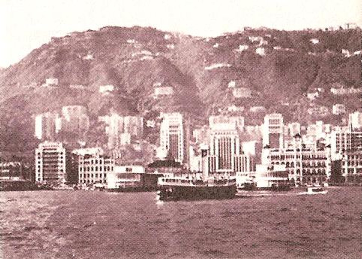 Hong Kong en 1950