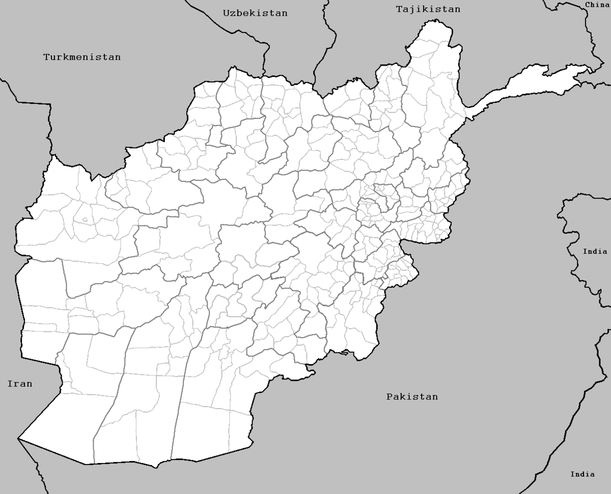 Afghanistan District.png