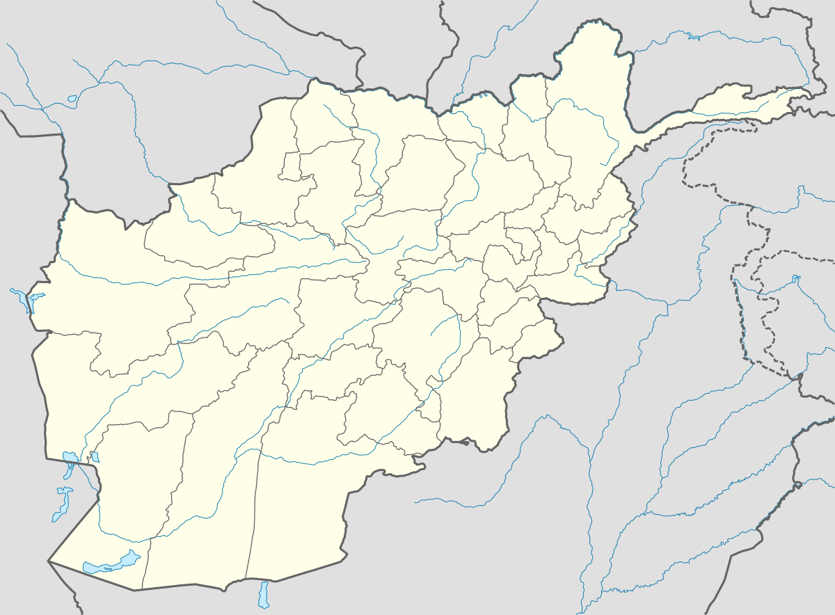 Base aérienne de Bagram