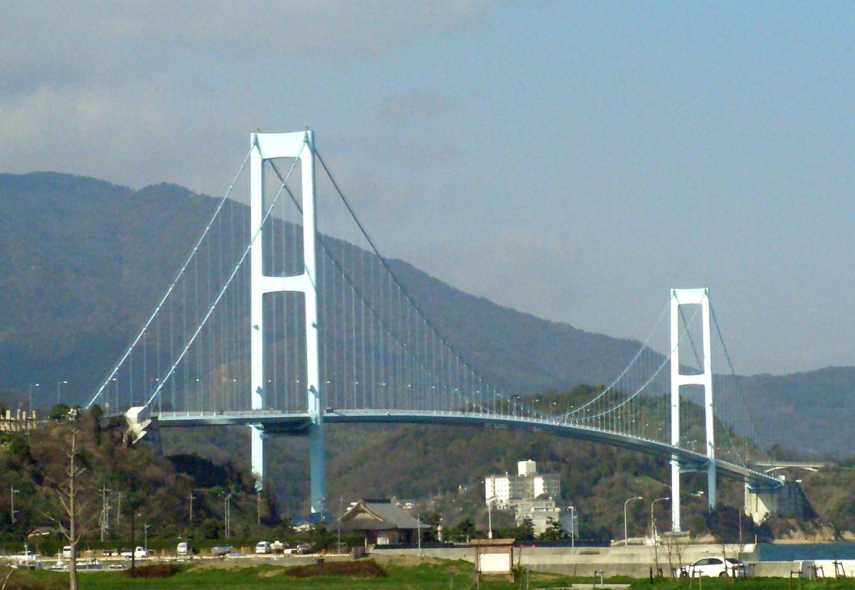 Akinada Ohashi-edit.jpg