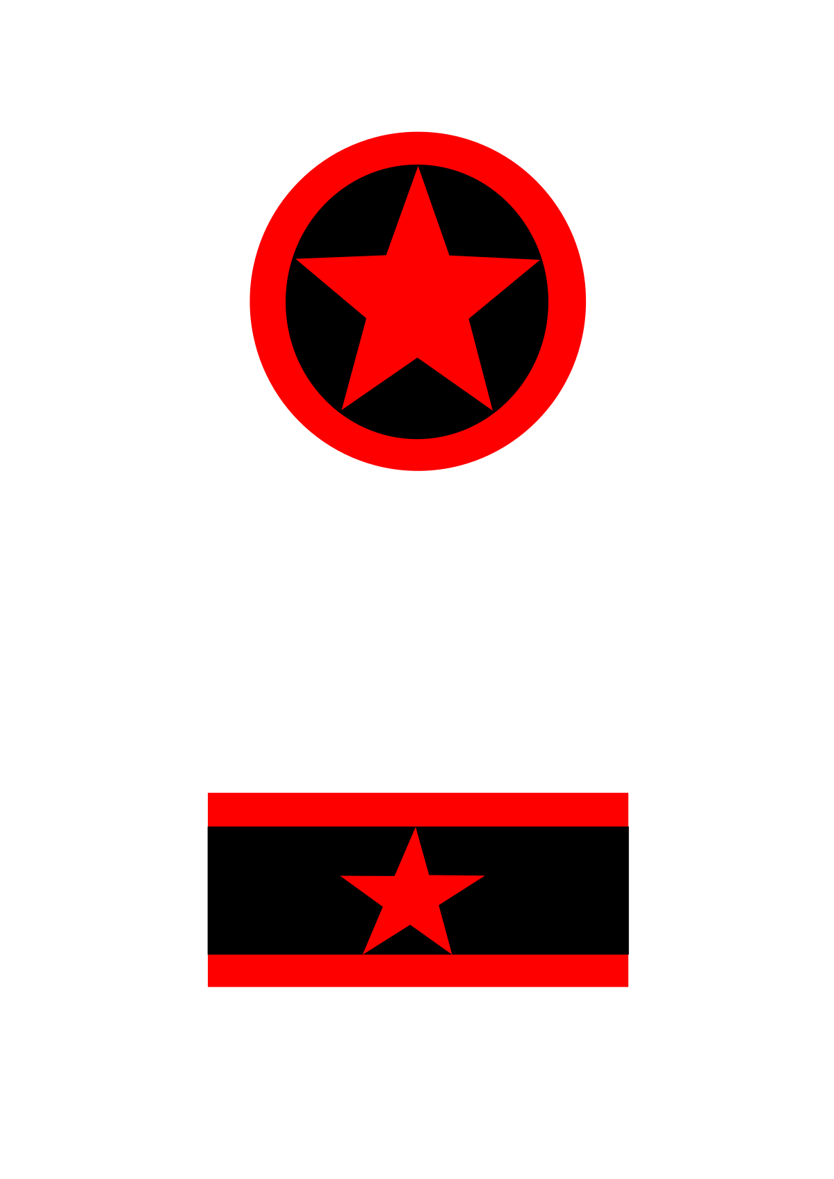 Albanie.svg