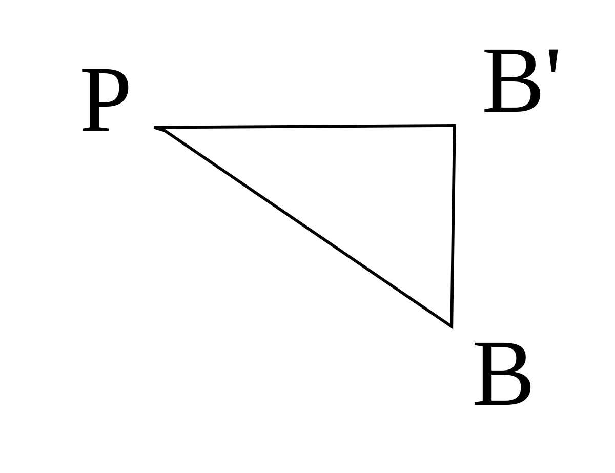 Alveole triangle2.svg
