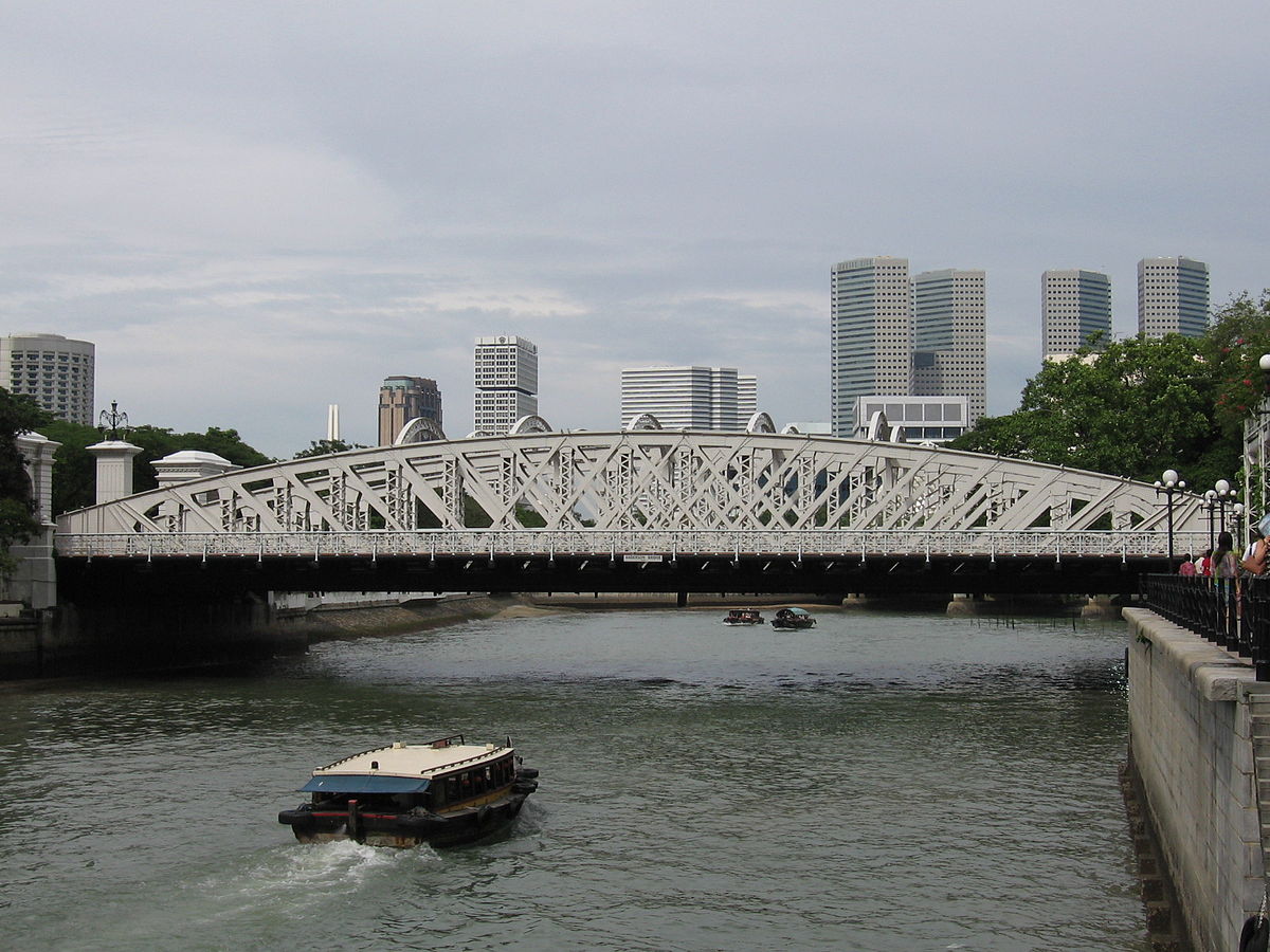 Anderson Bridge, Dec 05.JPG
