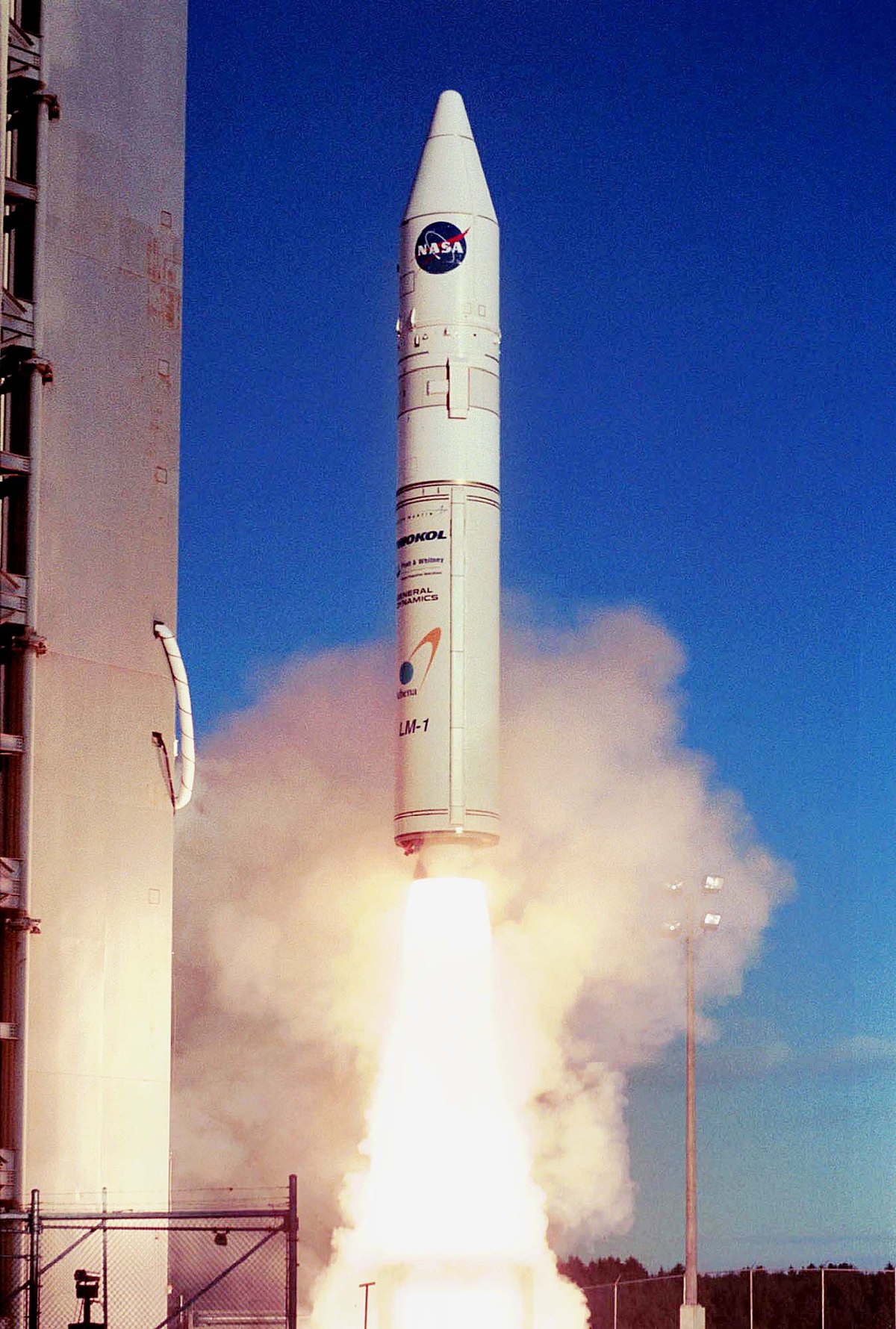 Kodiak Launch Complex