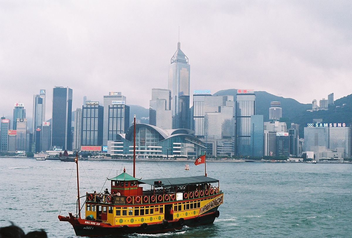 Géographie de Hong Kong