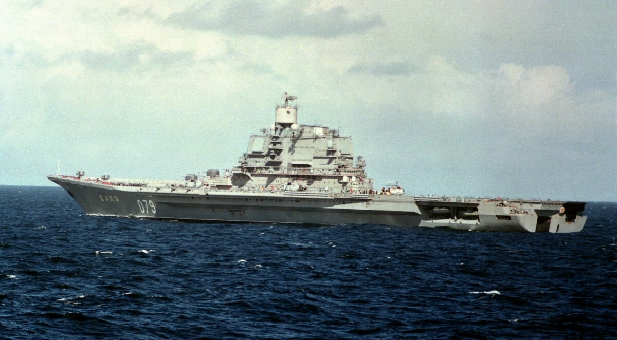 Amiral Gorshkov