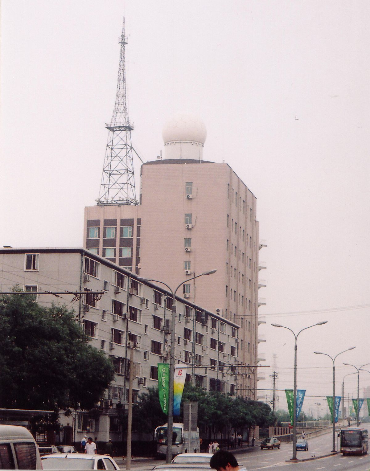 Agence météorologique chinoise