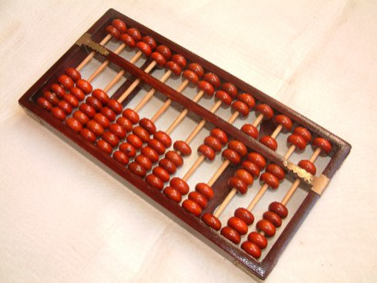 Instrument de calcul