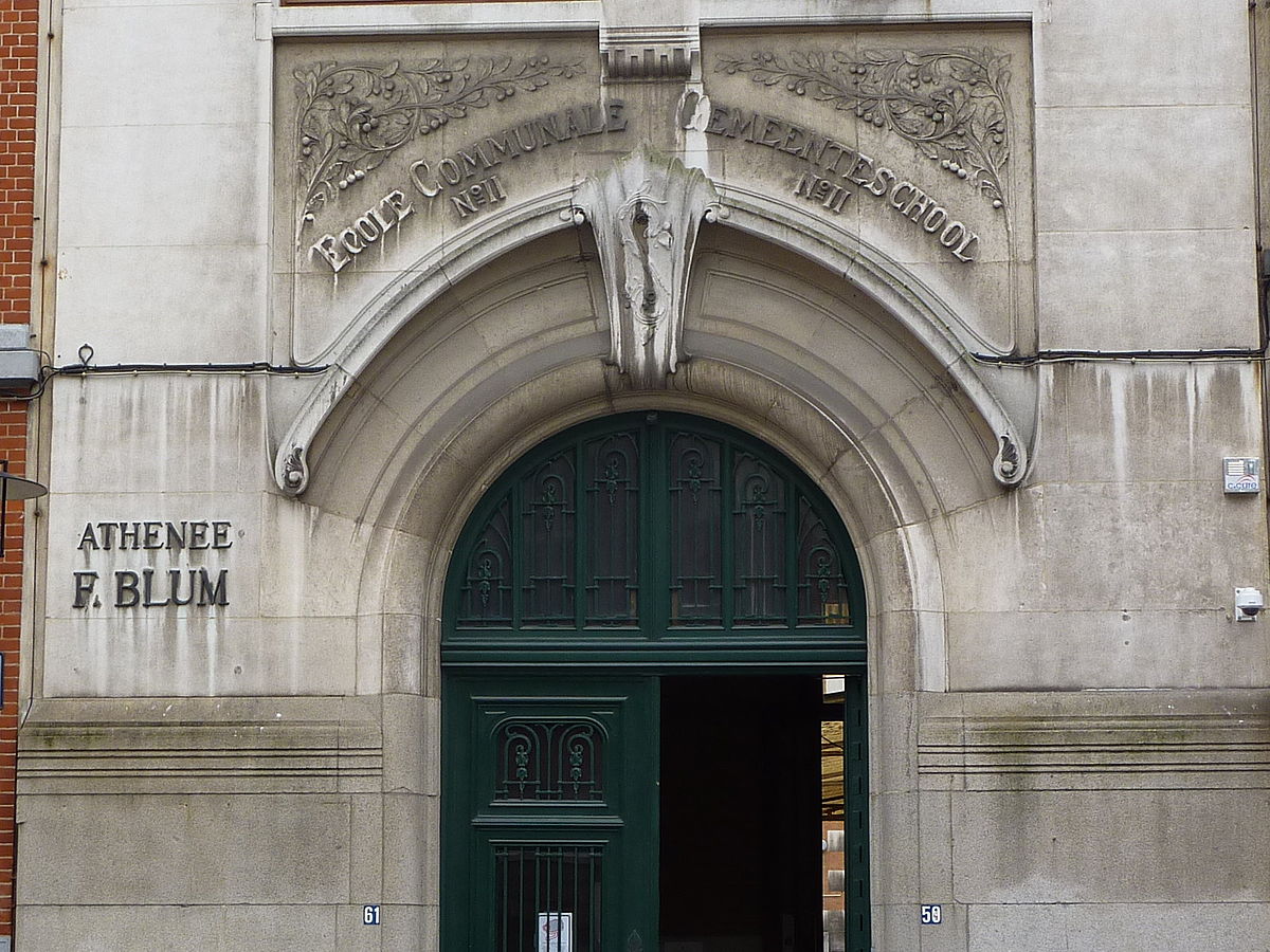 Athénée communal Fernand Blum